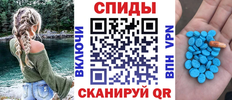 закладки Нурлат Амфетамин Розовый