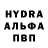 ГАШ VHQ Ismael Crixel