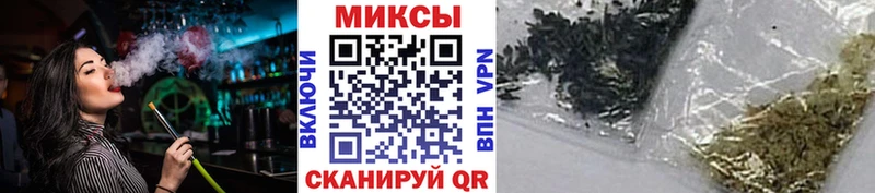 БУТИРАТ бутик  купить наркотик  Нурлат 