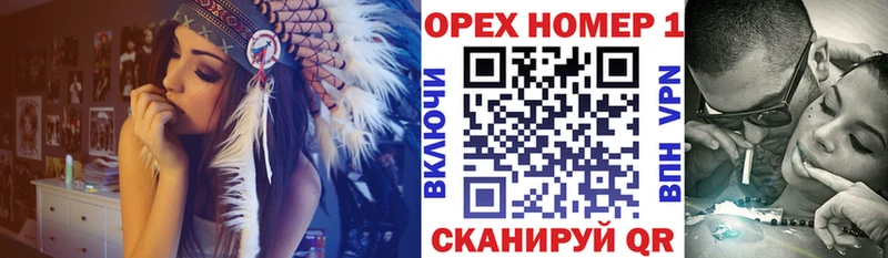COCAIN Columbia  хочу   Нурлат 