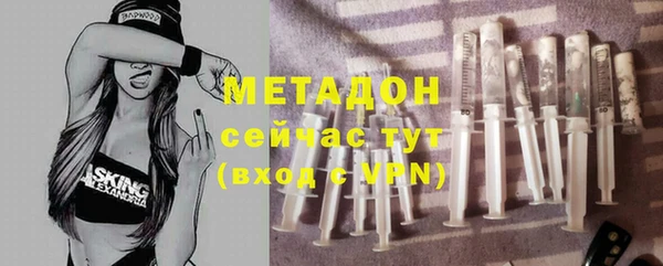 амф Алексин