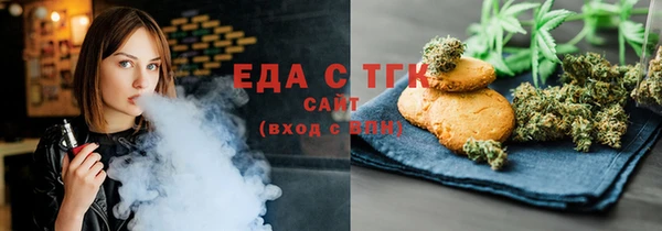 кокаин VHQ Алексеевка