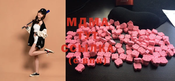 дистиллят марихуана Алзамай