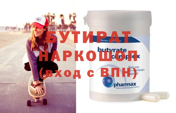 амф Алексин