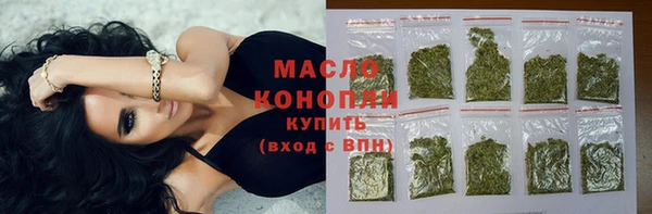 МДПВ Покачи