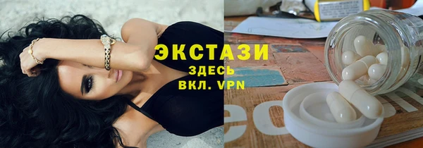 амф Алексин