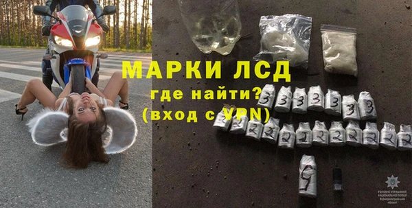 дистиллят марихуана Алзамай
