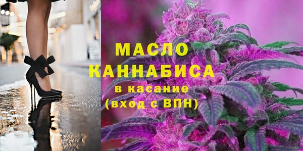 дмт Покров