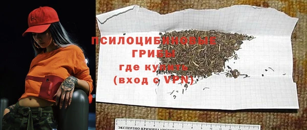 дистиллят марихуана Алзамай