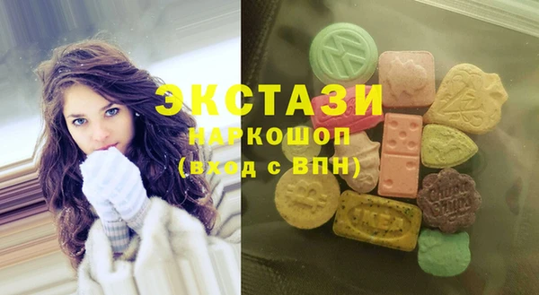 амф Алексин