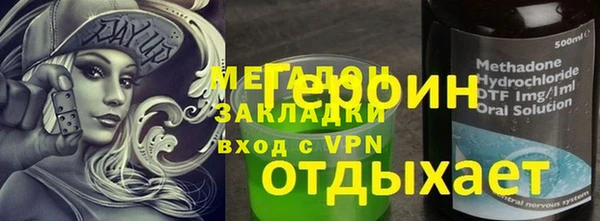 амф Алексин