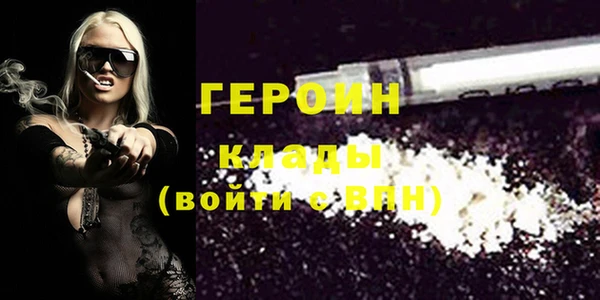 амф Алексин