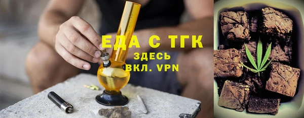кокаин VHQ Алексеевка