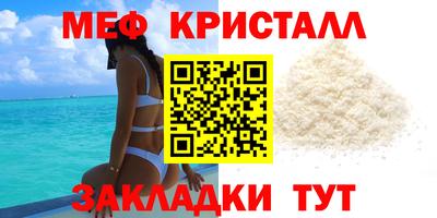 альфа пвп VHQ Заволжье