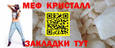 альфа пвп VHQ Заволжье