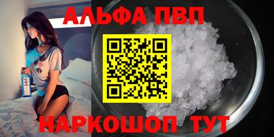 тгк Заводоуковск