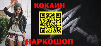 альфа пвп VHQ Заволжье