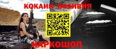 альфа пвп VHQ Заволжье