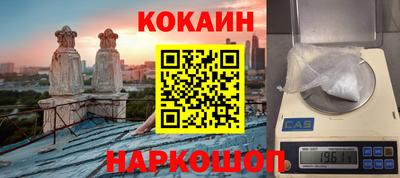 тгк Заводоуковск