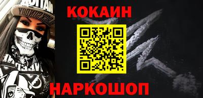альфа пвп VHQ Заволжье