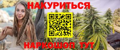 альфа пвп VHQ Заволжье