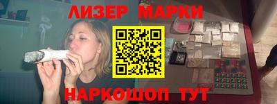 тгк Заводоуковск
