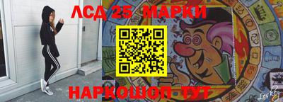 тгк Заводоуковск