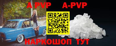каннабис Жуковский