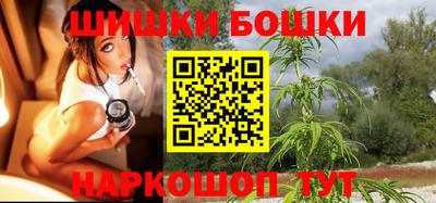альфа пвп VHQ Заволжье