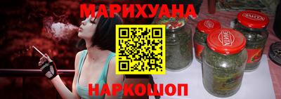 герыч Чебаркуль