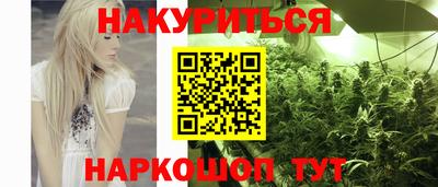 бошки Чебоксары
