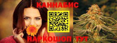 герыч Чебаркуль