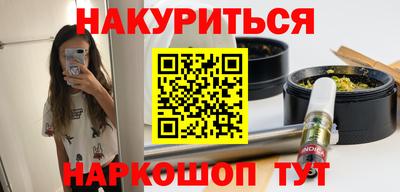 тгк Заводоуковск