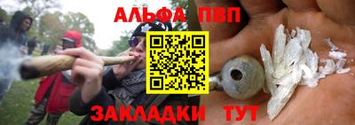 тгк Заводоуковск