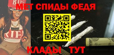 тгк Заводоуковск