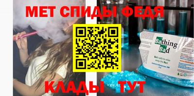 каннабис Жуковский