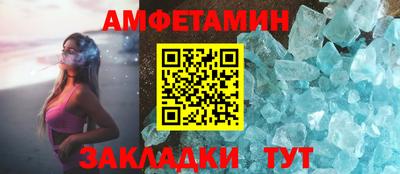 каннабис Жуковский