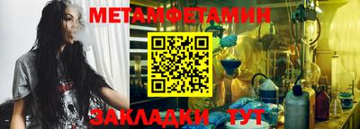 альфа пвп VHQ Заволжье