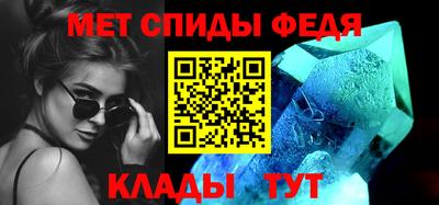 альфа пвп VHQ Заволжье