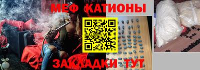 mix Чапаевск