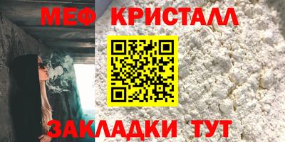тгк Заводоуковск