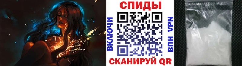 МЕТАМФЕТАМИН мет  сайты даркнета какой сайт  Нурлат  что такое  